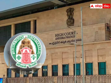 Diversion of TTD funds to Tirupati Corporation - High Court stayed it!