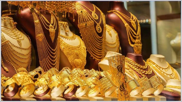 Gold Price Today: Some relief for gold buyers.. How are the gold rates today..