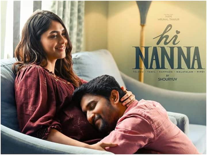 Hi Nanna Review: Nani, Mrinal Movie Hit? free? – erojunews