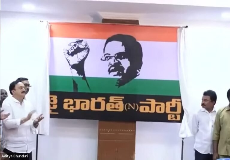 Lakshmi Narayana who announced a new party in AP- Have you seen the party flag and logo?
