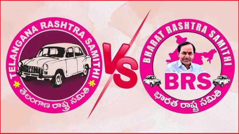 అన్నీ ఎదురుదెబ్బలే.. అందుకే పార్టీ పేరు మార్పు !