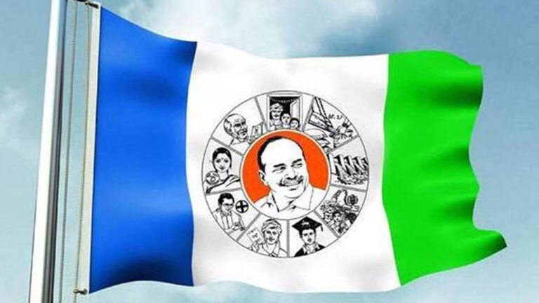 YSRCP: If one leaves YCP.. another joins.. Jumping loudly during elections